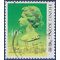 Hong Kong # 491a 1988 Used