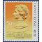 Hong Kong # 492 1987 Used