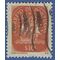 Portugal # 616 1943 Used
