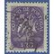 Portugal # 618 1943 Used