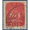 Portugal # 625 1943 Used