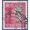 Hong Kong # 634 1992 Used