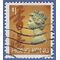 Hong Kong # 636 1992 Used