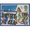 Great Britain # 713 1973 Used Crease