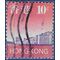 Hong Kong # 763 1997 Used Crease