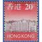 Hong Kong # 764 1997 Used