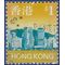 Hong Kong # 766 1997 Used