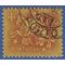 Portugal # 768 1953 Used