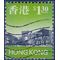 Hong Kong # 768 1997 Used