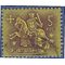 Portugal # 772 1953 Used