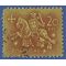 Portugal # 774 1953 Used