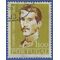 Portugal # 828 1954 Used