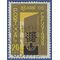 Portugal # 848 1960 Used
