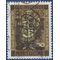 Portugal # 965 1965 Used