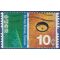 Hong Kong # 998 2002 Used