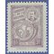Bolivia #C127 1950 Mint H