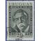 Uruguay #C170 1956 Used