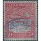 Venezuela #C  22 1932 Used
