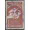 Venezuela #C 284 1950 Used