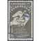 Venezuela #C 287 1950 Used