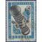 Uruguay #C301 1967 Used