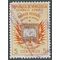 Venezuela #C 629 1956 Used