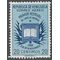 Venezuela #C 631 1957 Used