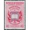 Venezuela #C 633 1956 Used