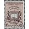 Venezuela #C 634 1957 Used