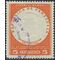 Venezuela #C 636 1957 Used