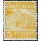 Venezuela #C 658 1958 Mint H