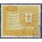 Venezuela #C 674 1958 Used