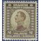 Yugoslavia #   1 1921 Mint LH