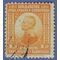 Yugoslavia #  10 1921 Used