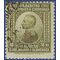 Yugoslavia #  11 1921 Used