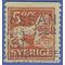 Sweden # 117 1921 Used