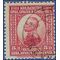 Yugoslavia #  13 1921 Used