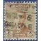Iraq # 147 1954 Used