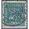 Sweden # 152 1925 Used