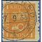 Sweden # 153 1921 Used