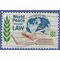 #1576 10c World Peace through Law 1975 Used