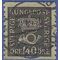 Sweden # 158 1920 Used