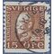 Sweden # 169 1936 Used
