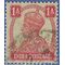 India # 171 1943 Used