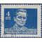 Yugoslavia # 178 1945 Used