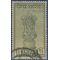 India # 200 1947 Used