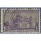 India # 215 1949 Used