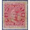 India - Cochin # 27 1918 Used