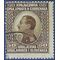Yugoslavia #  30 1924 Used