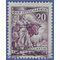 Yugoslavia # 348 1951 Used